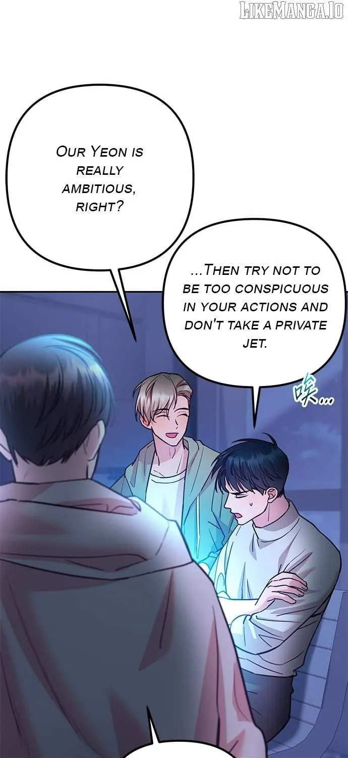 Marriage After a Close Call Chapter 27 page 22 - 