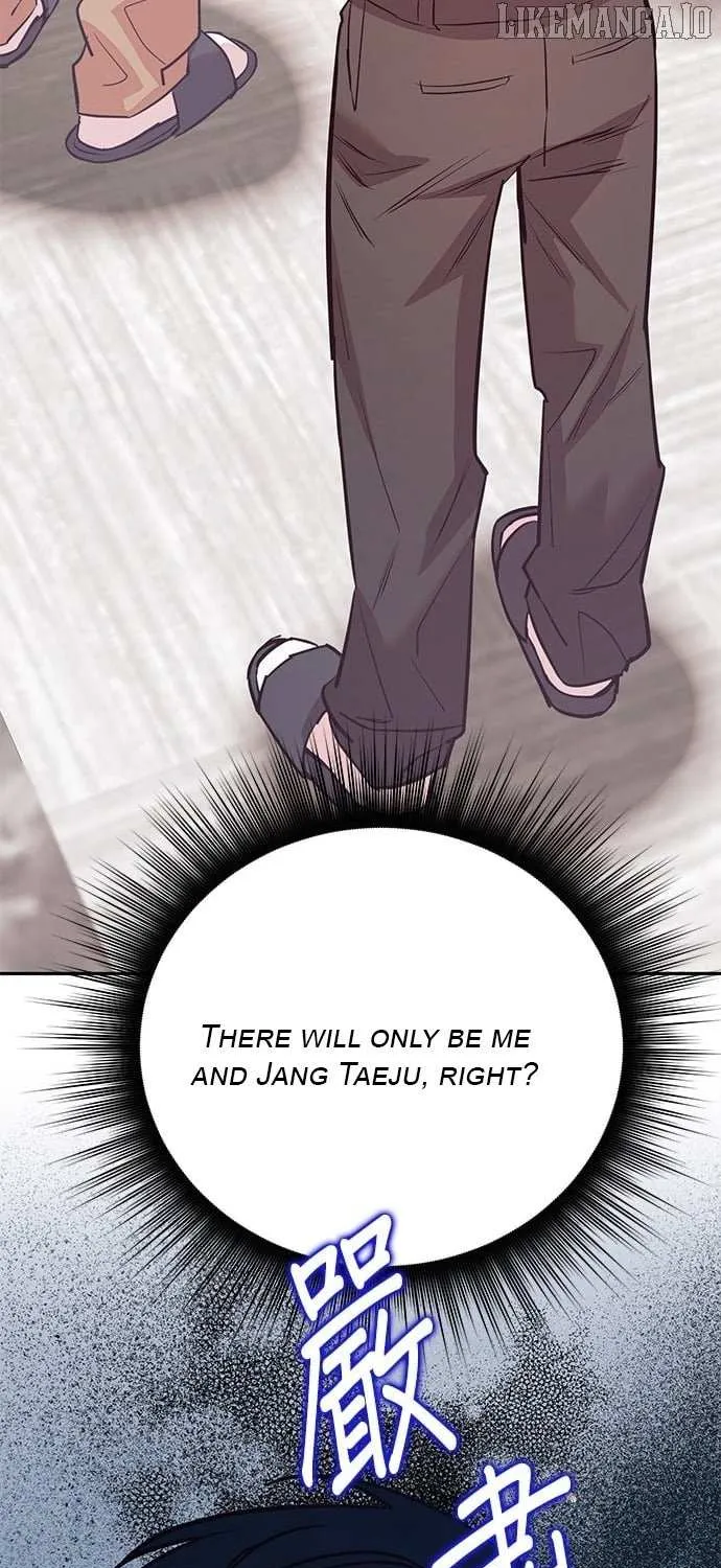 Marriage After a Close Call Chapter 27 page 42 - 