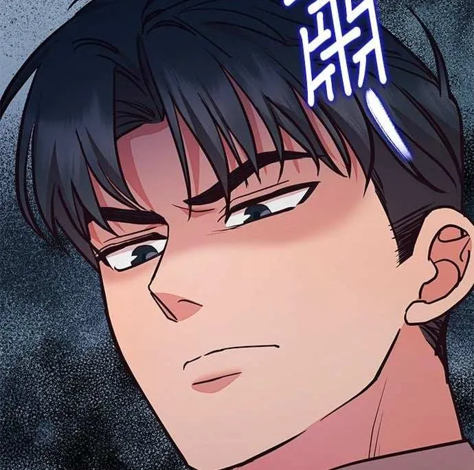 Marriage After a Close Call Chapter 27 page 43 - 