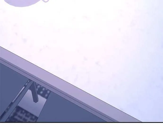 Marriage After a Close Call Chapter 27 page 50 - 