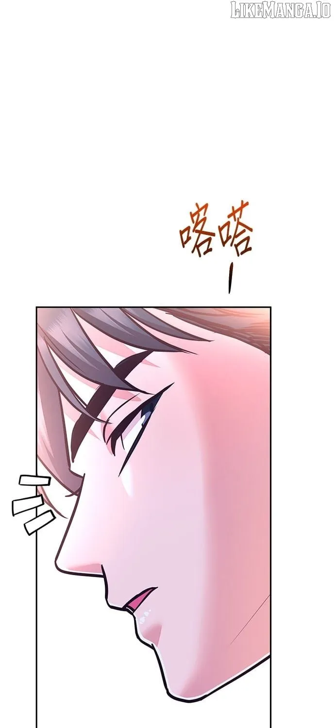 Marriage After a Close Call Chapter 27 page 58 - 