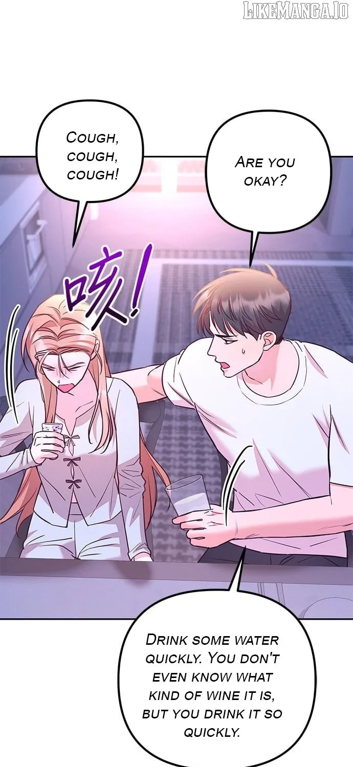 Marriage After a Close Call Chapter 27 page 70 - 