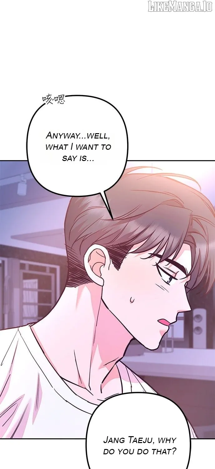 Marriage After a Close Call Chapter 27 page 76 - 