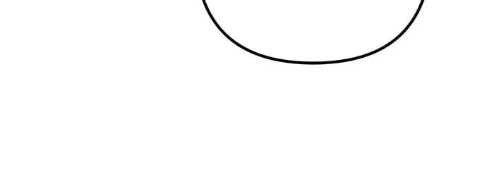 Marriage After a Close Call Chapter 27 page 77 - 
