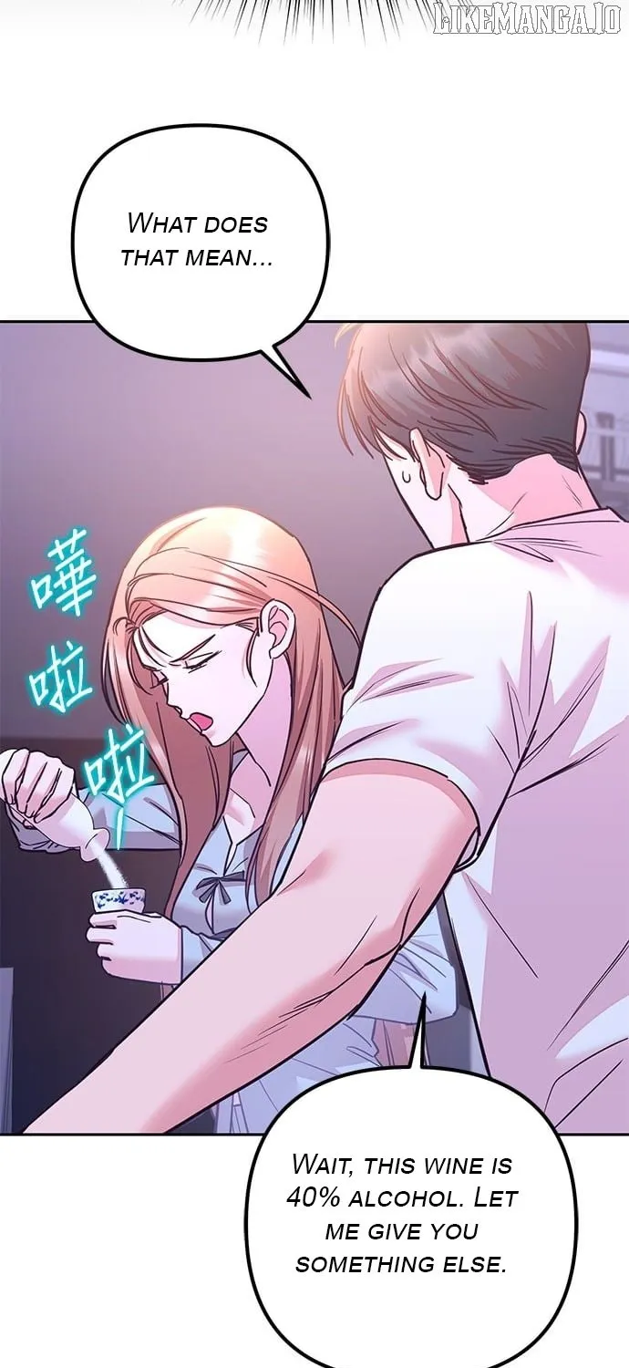 Marriage After a Close Call Chapter 27 page 86 - 