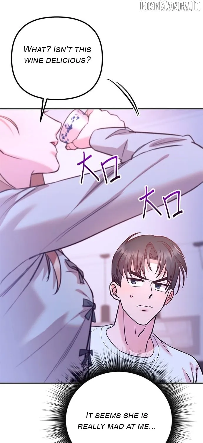 Marriage After a Close Call Chapter 27 page 88 - 