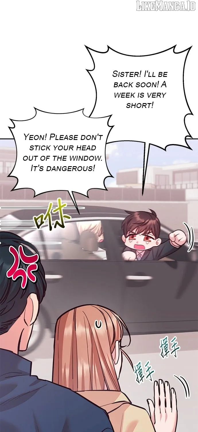 Marriage After a Close Call Chapter 28 page 109 - 