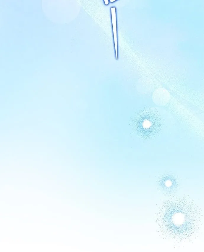 Marriage After a Close Call Chapter 28 page 24 - 