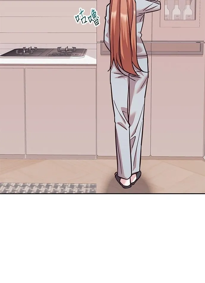 Marriage After a Close Call Chapter 28 page 30 - 