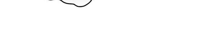 Marriage After a Close Call Chapter 28 page 46 - 