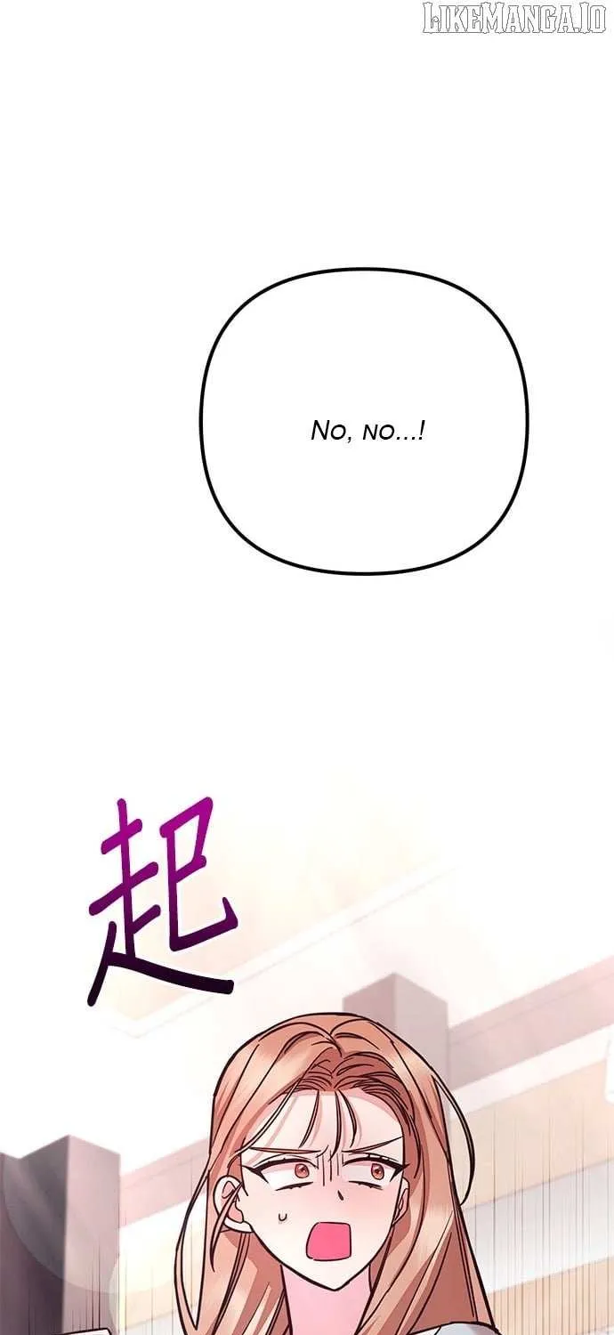 Marriage After a Close Call Chapter 28 page 49 - 
