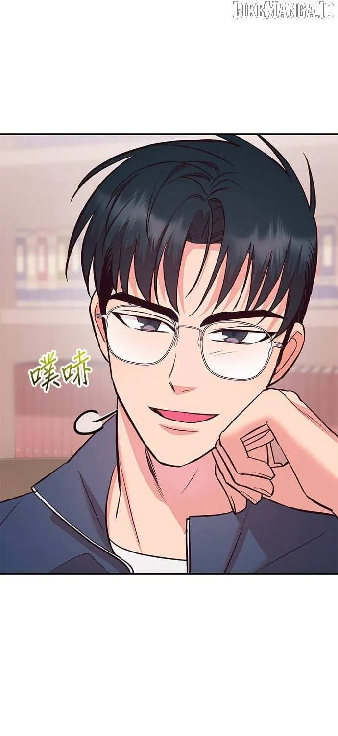 Marriage After a Close Call Chapter 28 page 60 - 