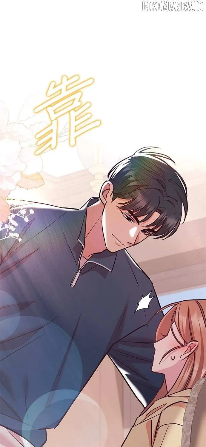 Marriage After a Close Call Chapter 28 page 70 - 