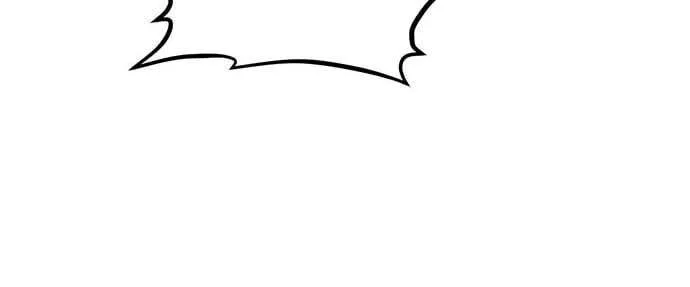 Marriage After a Close Call Chapter 28 page 76 - 