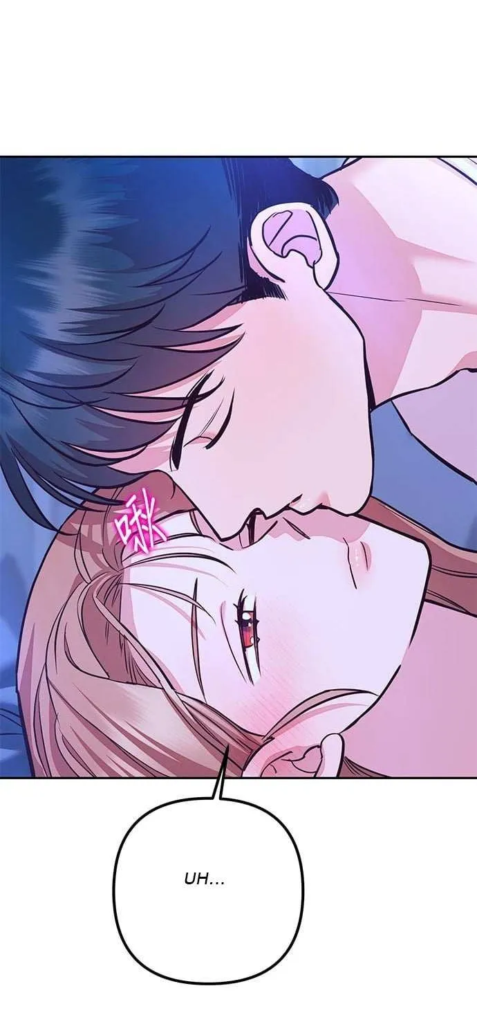 Marriage After a Close Call Chapter 28 page 9 - 