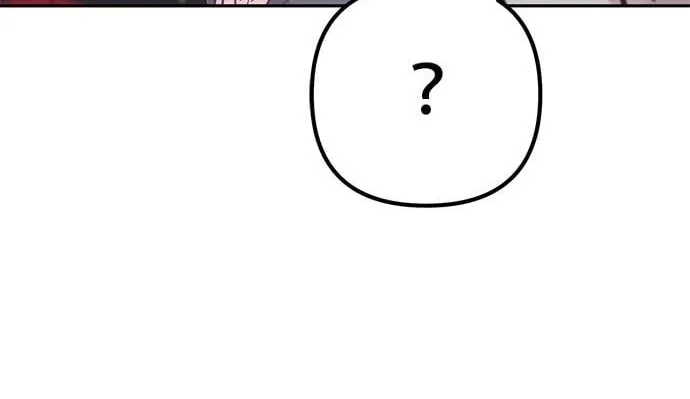 Marriage After a Close Call Chapter 28 page 92 - 