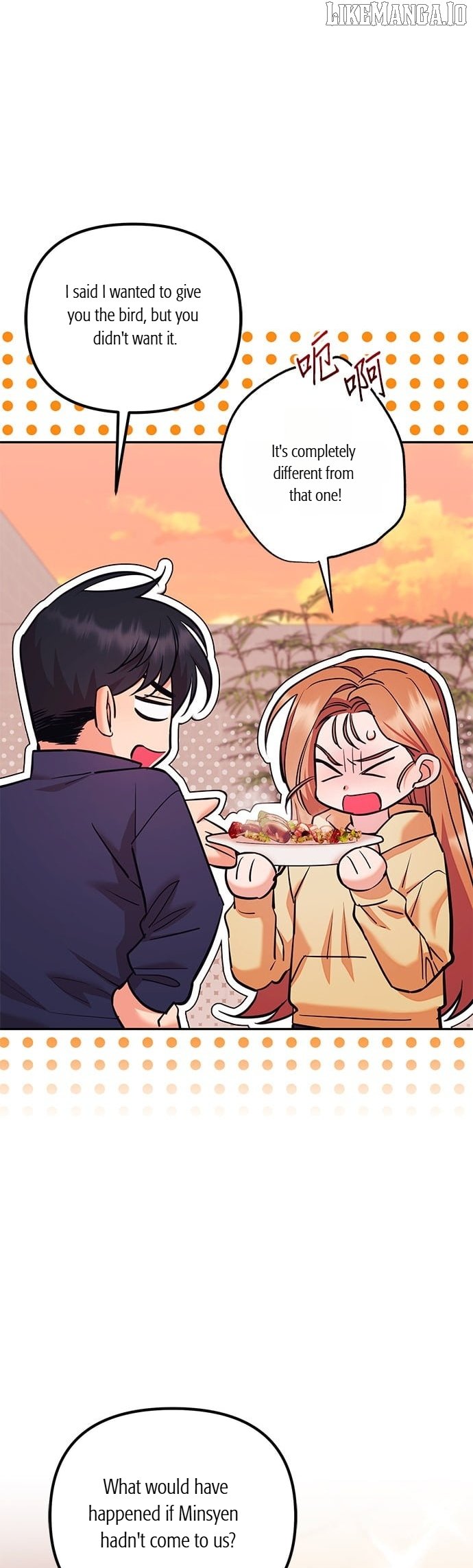 Marriage After a Close Call Chapter 29 page 24 - 