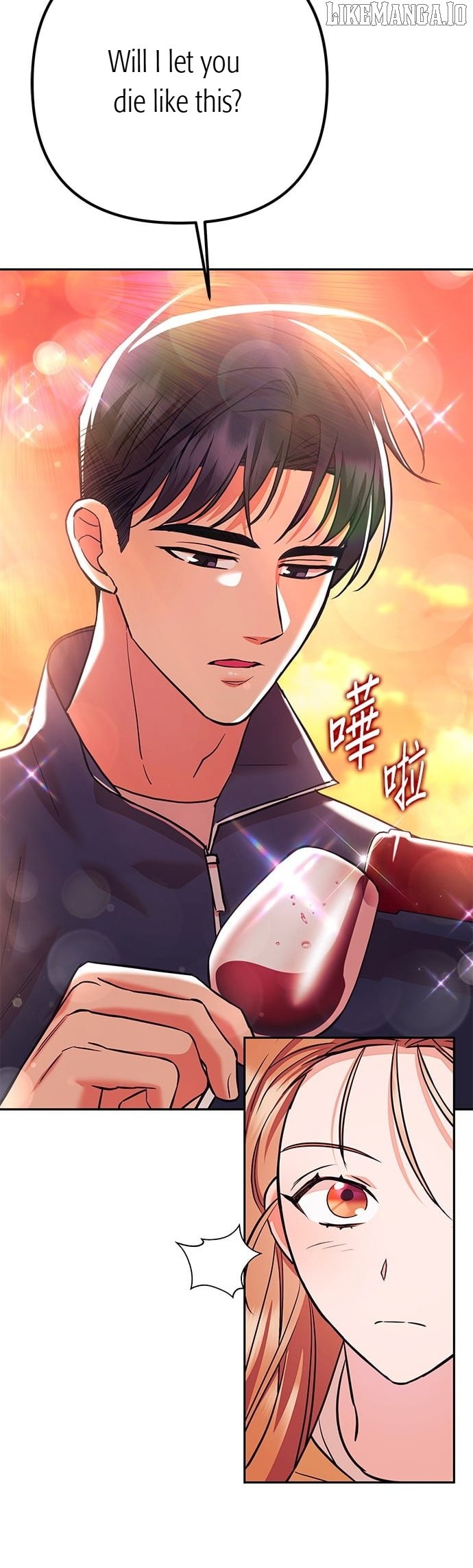 Marriage After a Close Call Chapter 29 page 27 - 