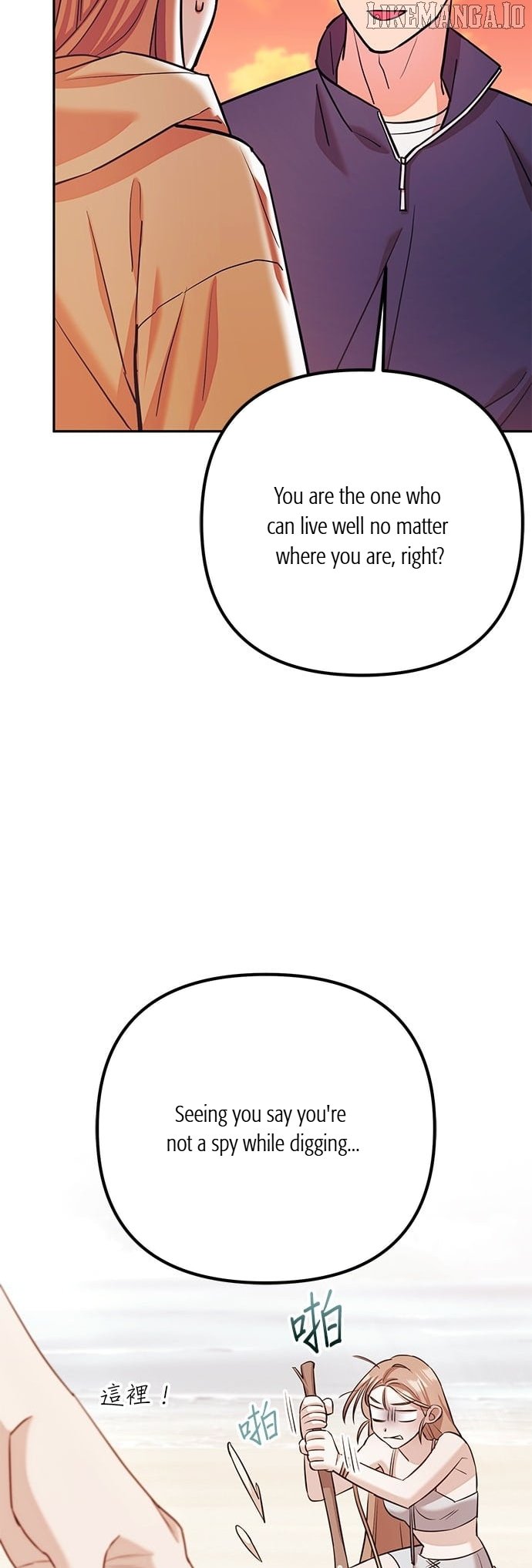 Marriage After a Close Call Chapter 29 page 30 - 