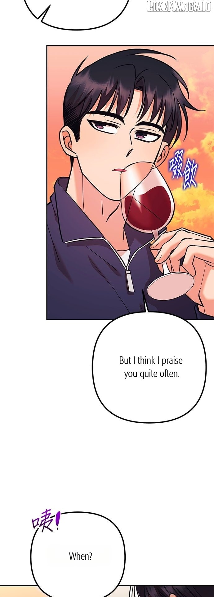 Marriage After a Close Call Chapter 29 page 33 - 