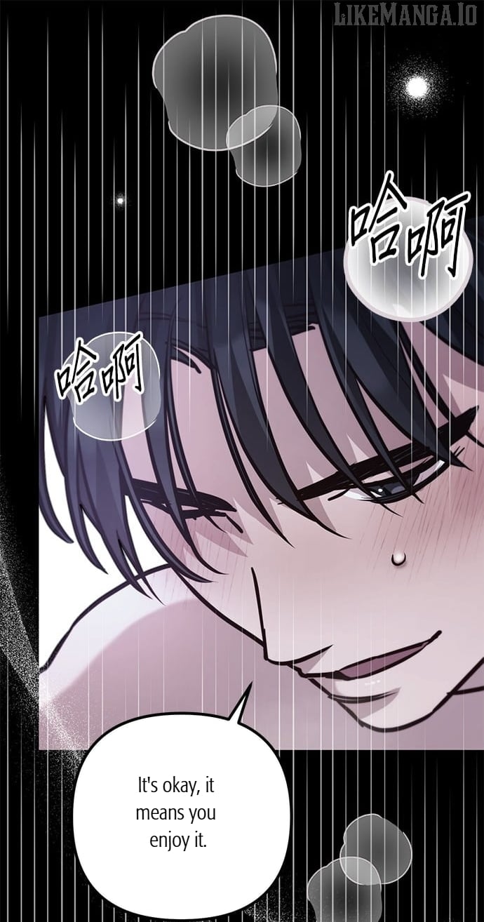 Marriage After a Close Call Chapter 29 page 36 - 