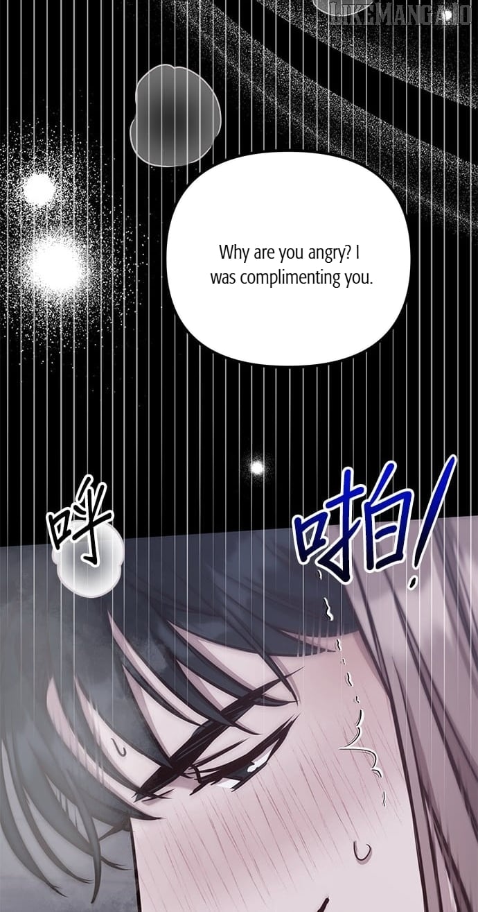 Marriage After a Close Call Chapter 29 page 37 - 