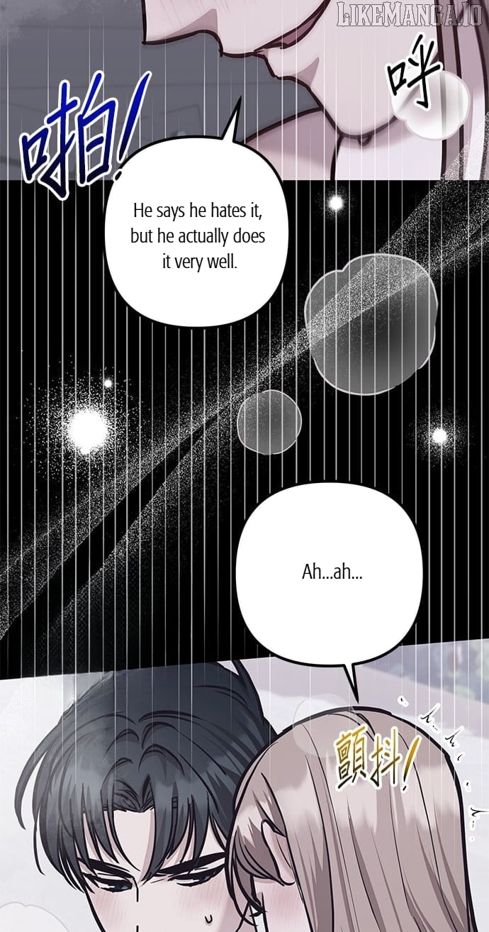 Marriage After a Close Call Chapter 29 page 38 - 