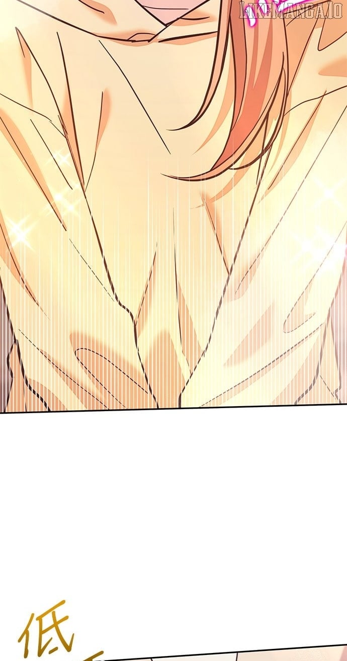 Marriage After a Close Call Chapter 29 page 41 - 