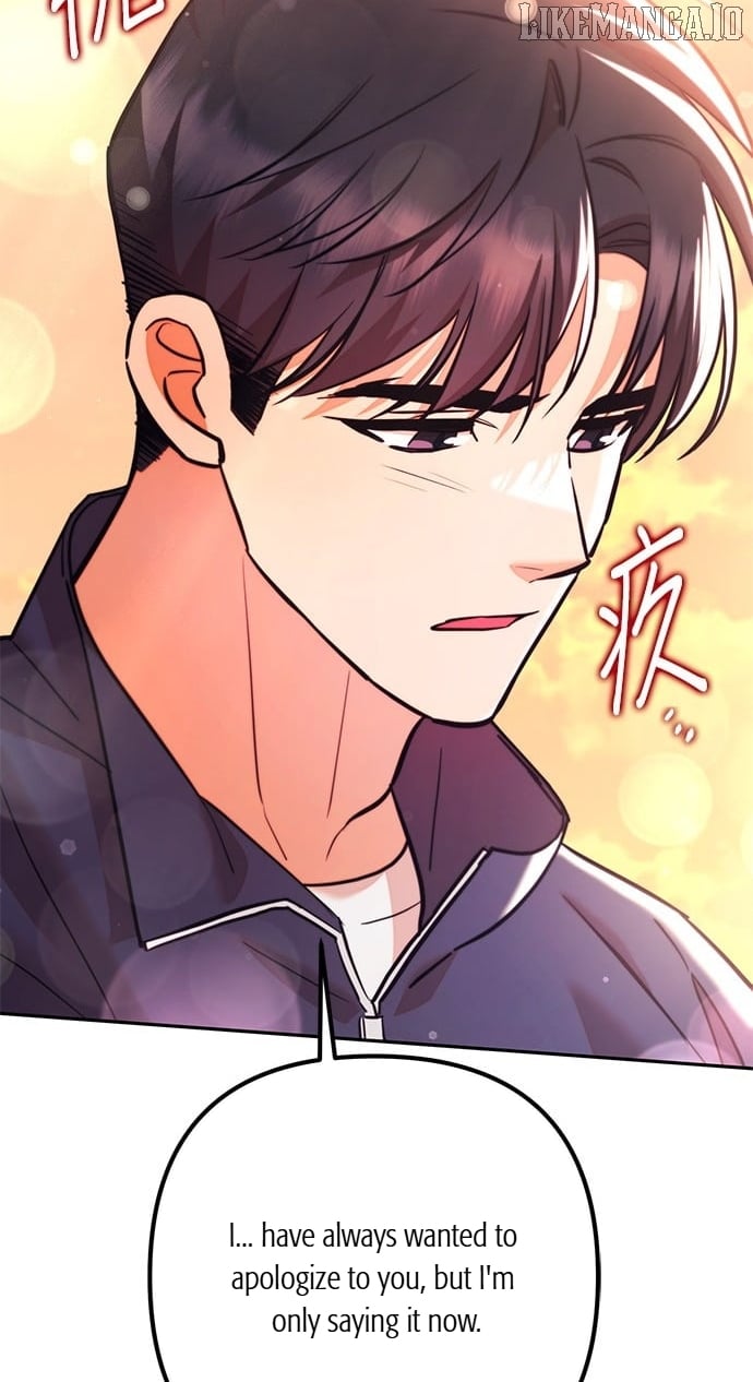 Marriage After a Close Call Chapter 29 page 46 - 