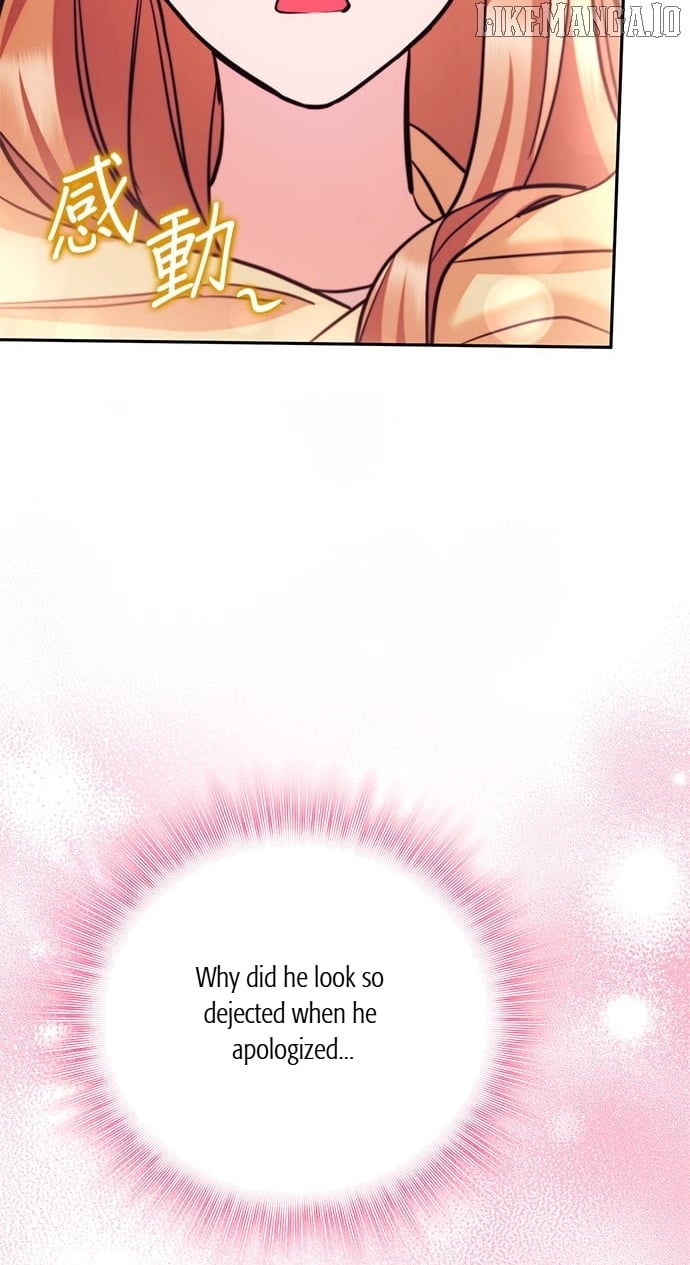Marriage After a Close Call Chapter 29 page 48 - 