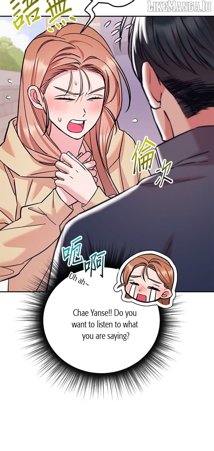 Marriage After a Close Call Chapter 29 page 6 - 