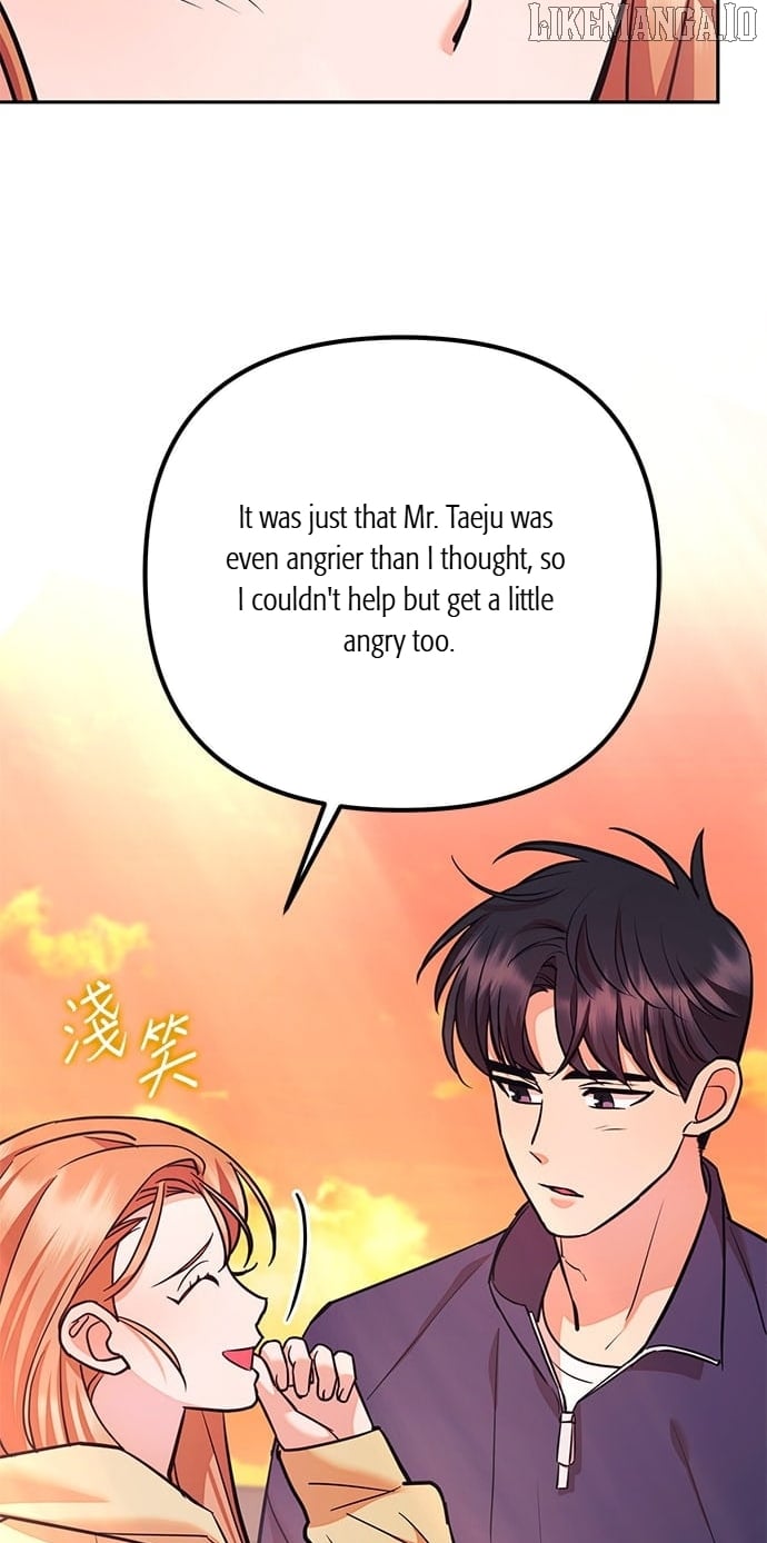 Marriage After a Close Call Chapter 29 page 53 - 