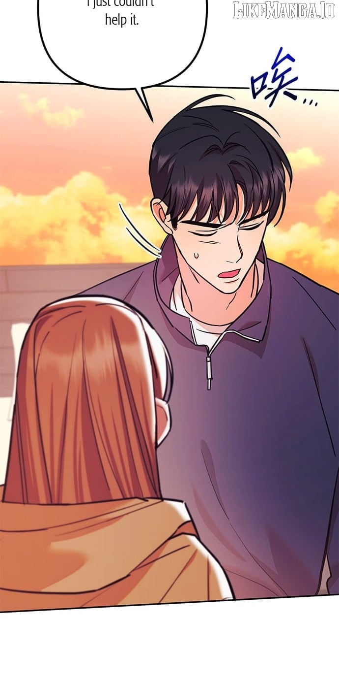 Marriage After a Close Call Chapter 29 page 56 - 