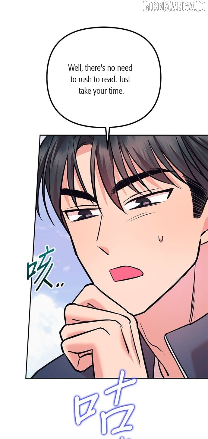 Marriage After a Close Call Chapter 29 page 7 - 