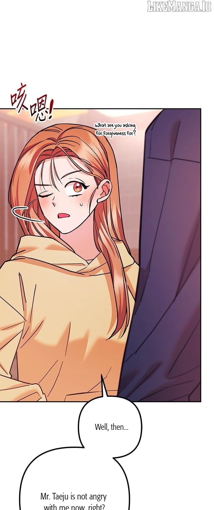 Marriage After a Close Call Chapter 29 page 62 - 