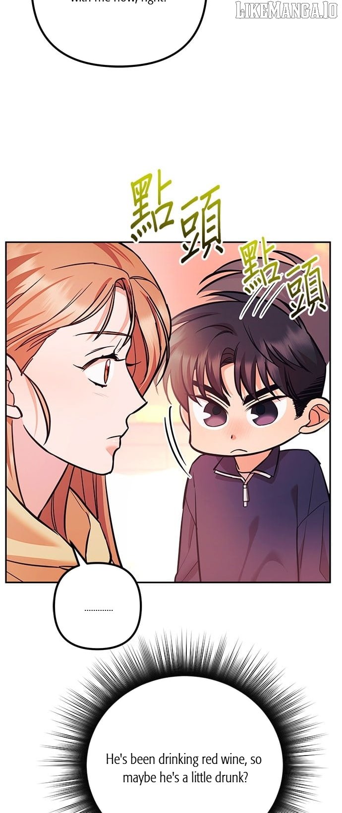 Marriage After a Close Call Chapter 29 page 63 - 