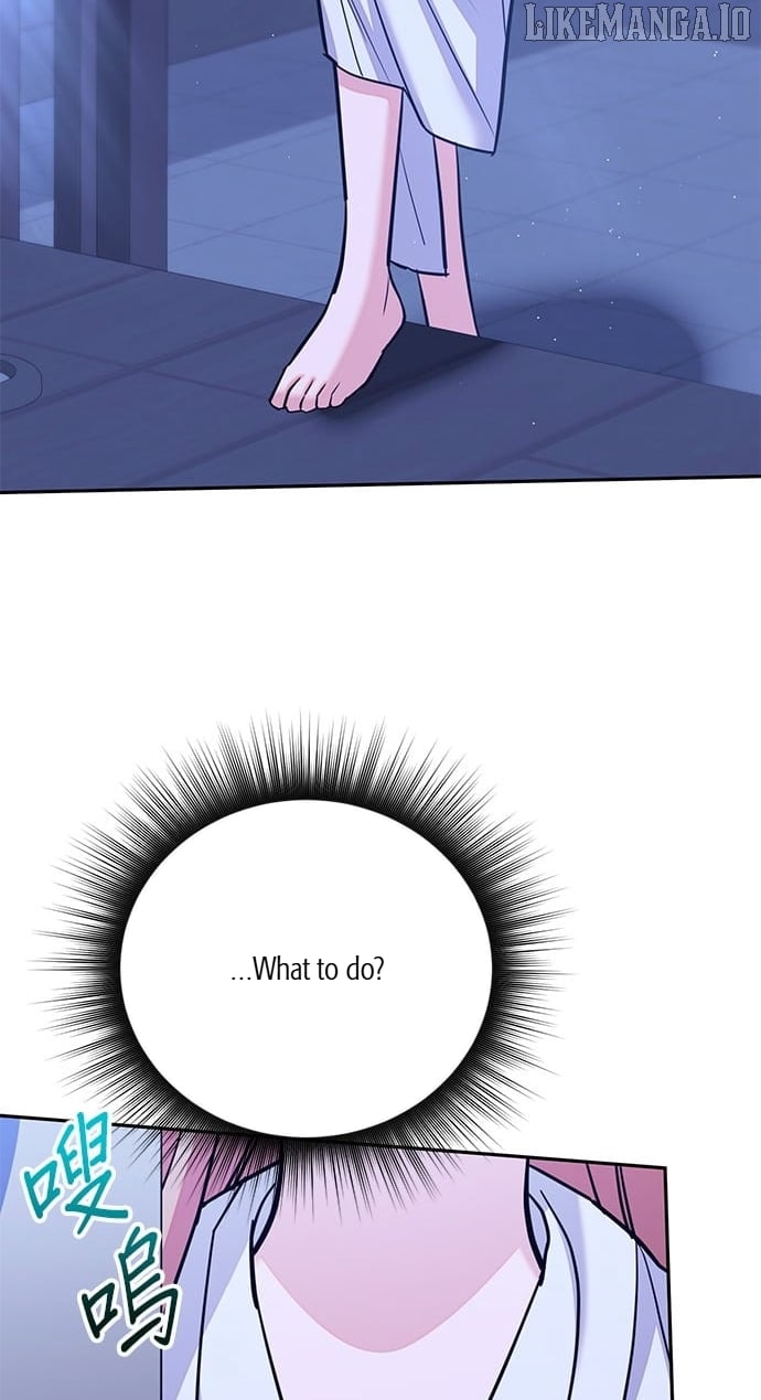 Marriage After a Close Call Chapter 29 page 76 - 