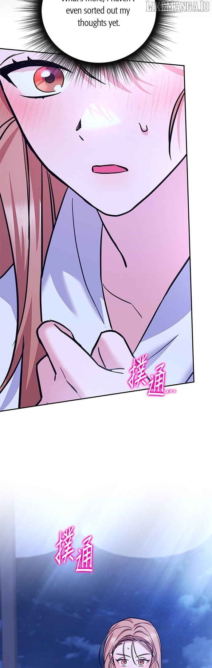 Marriage After a Close Call Chapter 29 page 81 - 