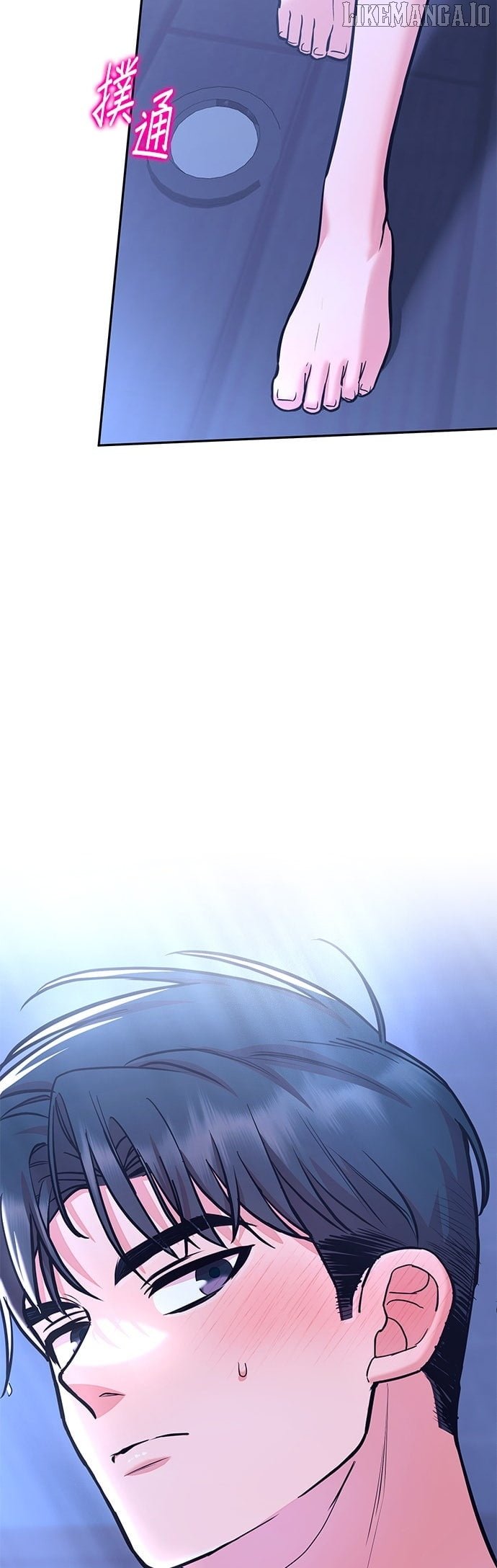 Marriage After a Close Call Chapter 29 page 84 - 