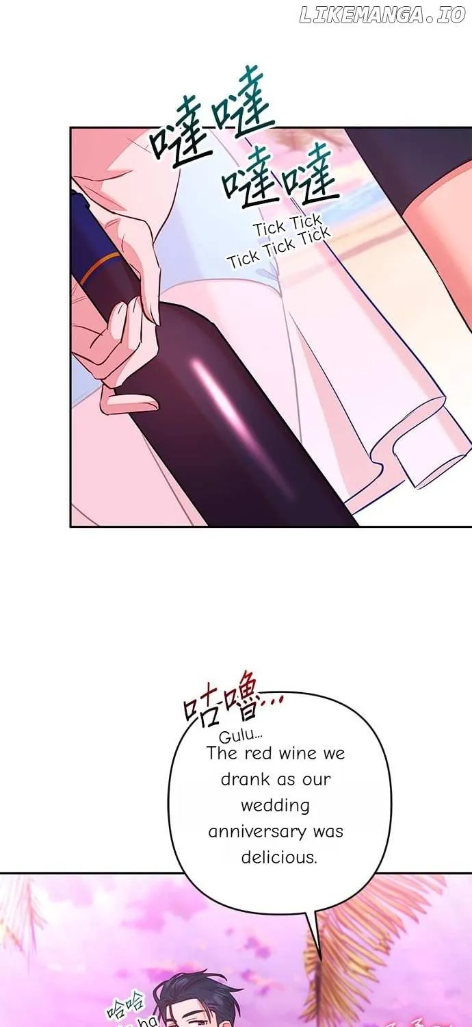 Marriage After a Close Call Chapter 3 page 110 - 