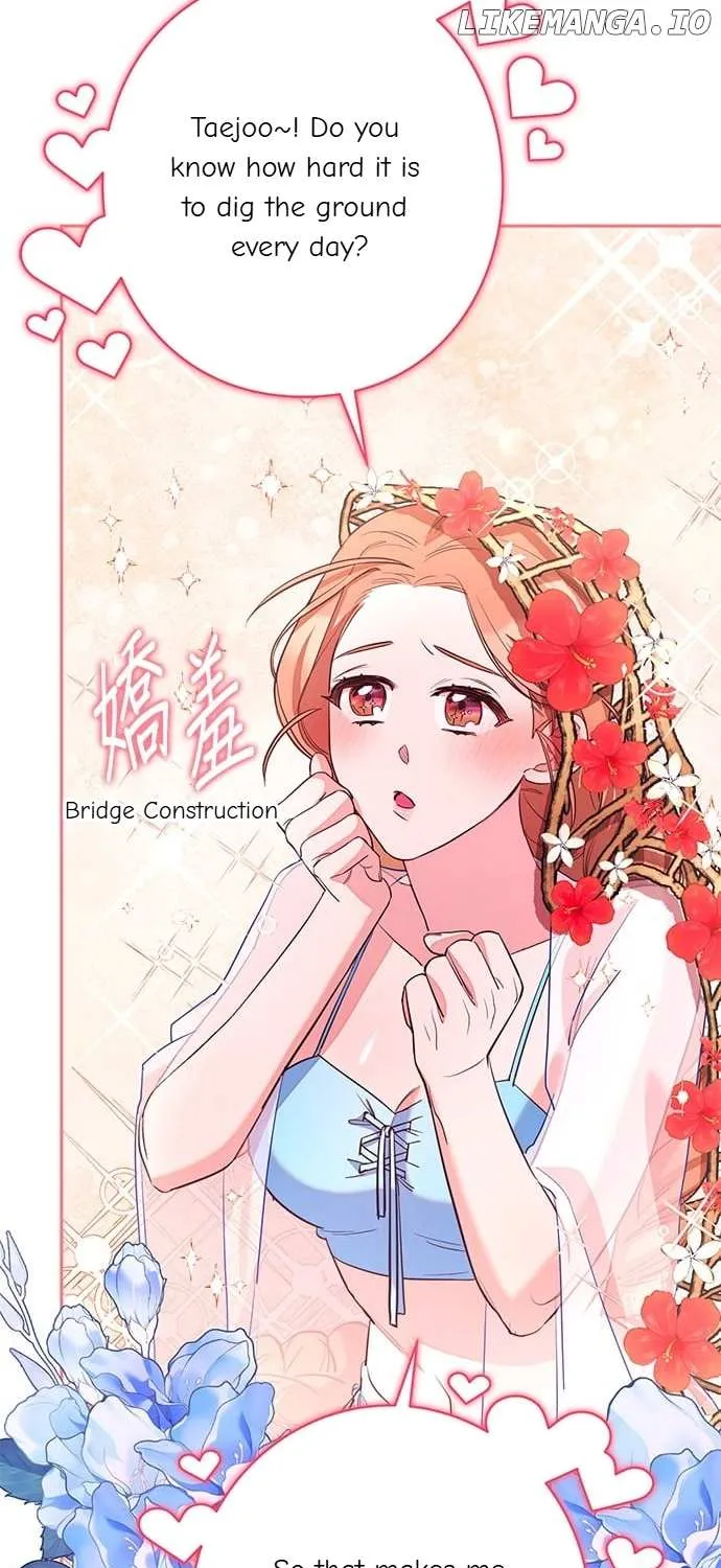 Marriage After a Close Call Chapter 3 page 120 - 
