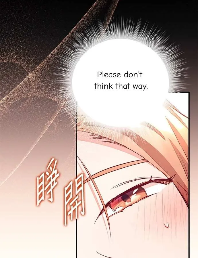 Marriage After a Close Call Chapter 3 page 14 - 