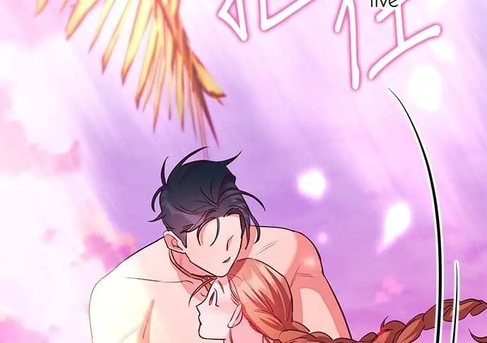Marriage After a Close Call Chapter 3 page 133 - 