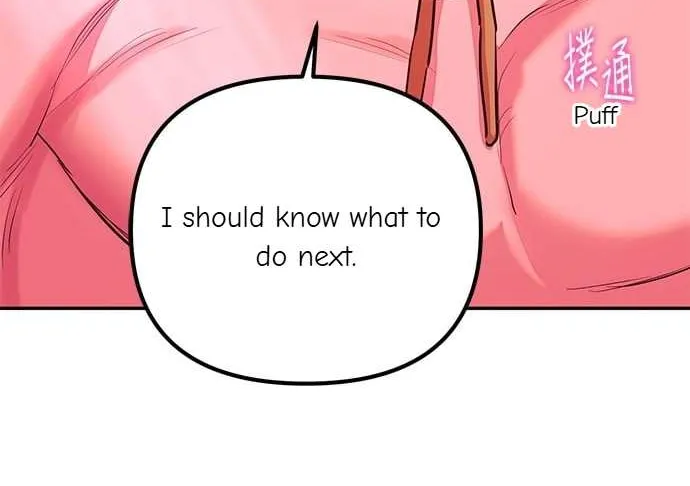 Marriage After a Close Call Chapter 3 page 137 - 