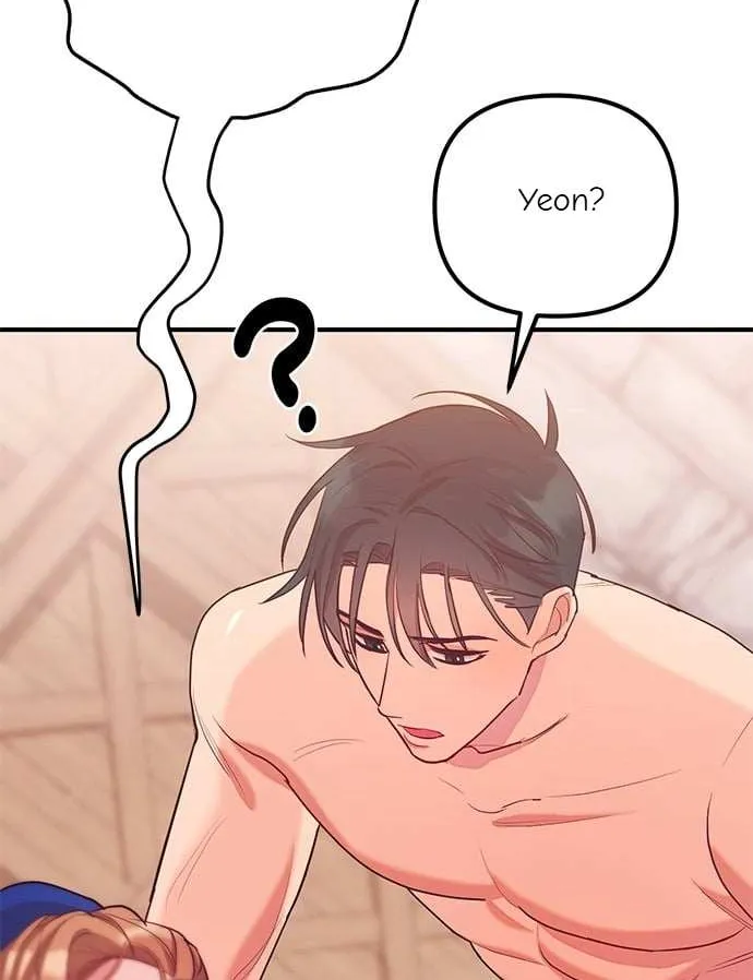 Marriage After a Close Call Chapter 3 page 16 - 