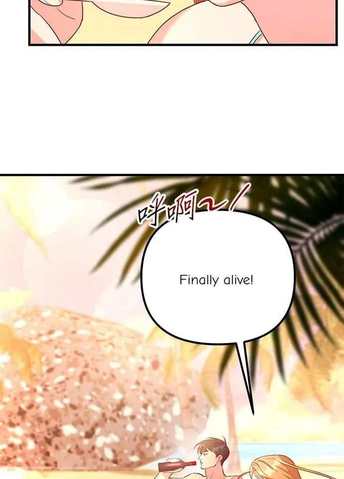 Marriage After a Close Call Chapter 3 page 30 - 
