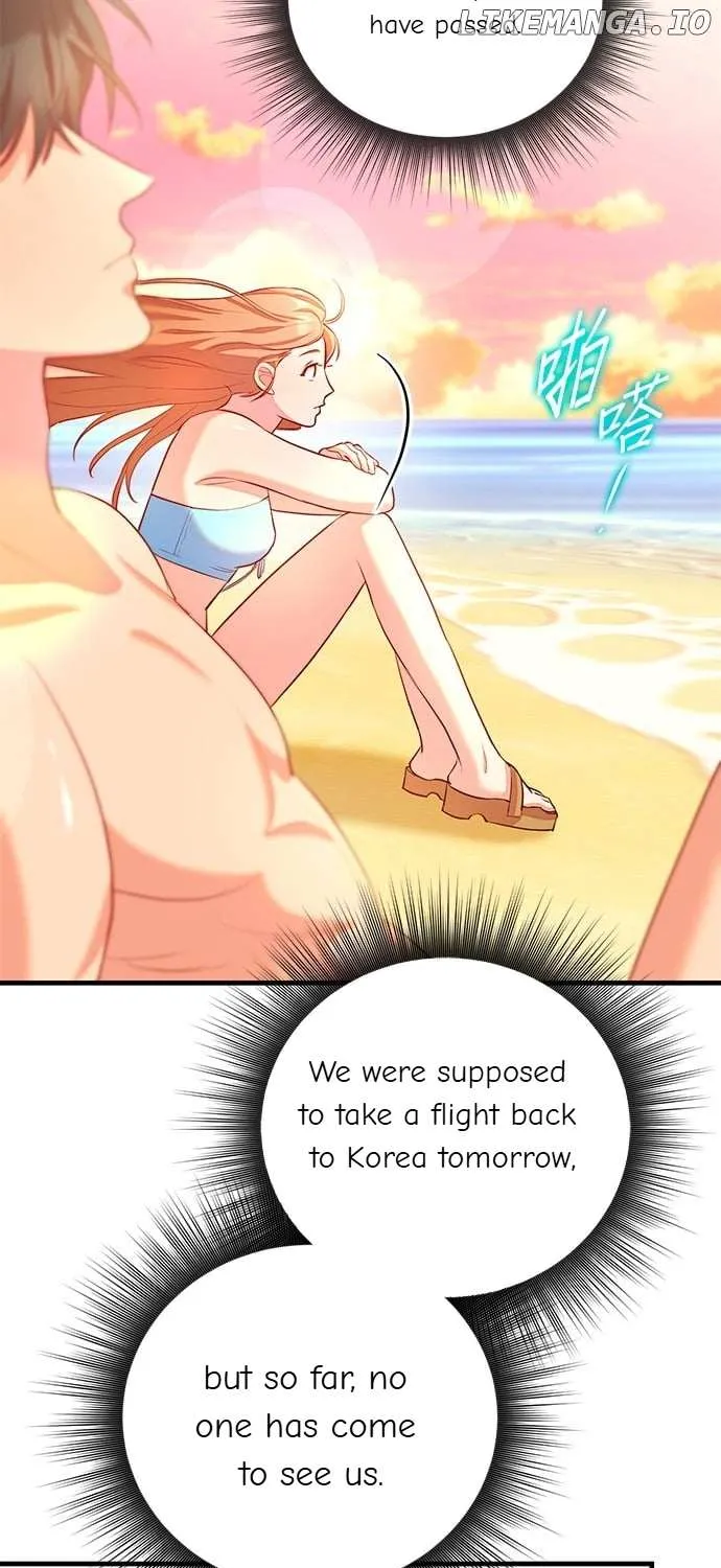 Marriage After a Close Call Chapter 3 page 33 - 