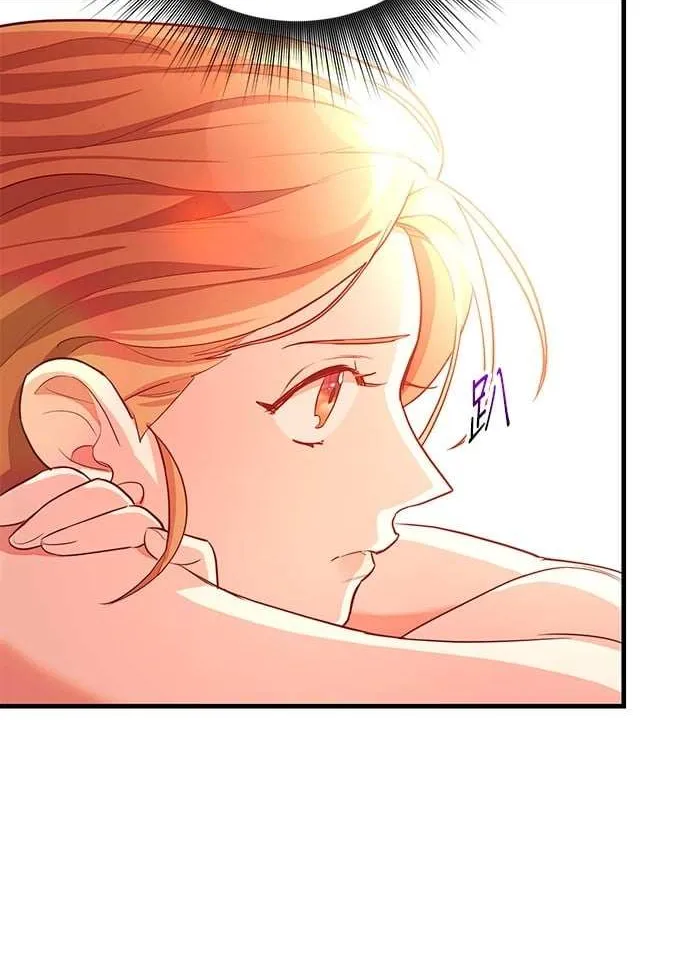 Marriage After a Close Call Chapter 3 page 34 - 