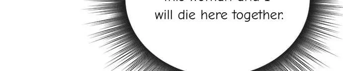 Marriage After a Close Call Chapter 3 page 56 - 