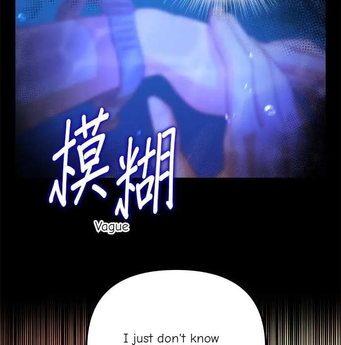Marriage After a Close Call Chapter 3 page 70 - 